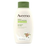 Aveeno Daily Moisturizing Yogurt Body Wash with Vanilla scent, 12 fl. oz