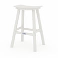 thumbnail image 6 of Bailey White HDPE Farmhouse Bar Stool-Set of 2, 6 of 8