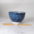 thumbnail image 4 of Japanese Ramen Udon Noodle Rice Bowl With Chopsticks Brush Swirl Design 20 fl oz 6 inch Diameter Bowl Sets Color Box Packaging, 4 of 8