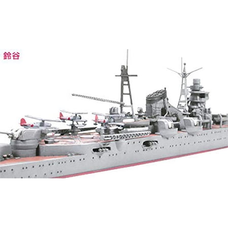 31343 1/700 日本重巡洋艦 鈴谷 すずや タミヤ 1/700WL プラモデル