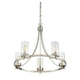 thumbnail image 2 of Savoy House Meridian 5 Light Chandelier - Brushed Nickel - M10018BN, 2 of 3