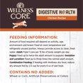 thumbnail image 6 of Wellness CORE Digestive Health Chicken Grain Free Wet Dog Food, 13 Ounce Can (Pack of 12), 6 of 7