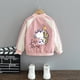 thumbnail image 5 of Abrigo de primavera para niñas, chaqueta de traje de béisbol para niños, primavera y otoño, estilo occidental, estilo cortavientos grande para niños, 5 of 5