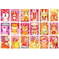 thumbnail image 1 of Coofit 2022 Enveloppe Rouge Chinoise de Poche Dessin Animé 18 Pcs Tigre Rouge Enveloppe Argent Porte-Bonheur, 1 of 10
