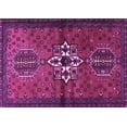 thumbnail image 1 of Ahgly Company Indoor Rectangle Persian Purple Traditional Area Rugs, 5' x 8', 1 of 4