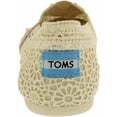 thumbnail image 3 of Women's Alpargata Moroccan Crochet Natural Ankle-High Cotton Flat Shoe - 10M, 3 of 3