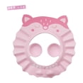 thumbnail image 1 of Gorro de baño para ducha, lavable, suave, protector de ojos y oídos, visera de baño ajustable para niños y niñas, unisex., 1 of 8