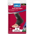 thumbnail image 2 of Elastic Ankle Support, Black, Large, 2 of 4