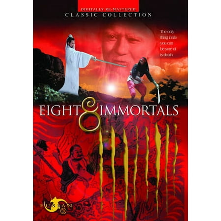 Eight Immortals (DVD) Inspired Studios Action & Adventure