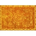 thumbnail image 1 of Ahgly Company Machine Washable Indoor Rectangle Abstract Yellow Modern Area Rugs, 2' x 5', 1 of 4