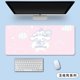 thumbnail image 1 of Yugui dog mouse pad super large cute personality girl Sanrio animation office computer keyboard pad distribution, 1 of 5