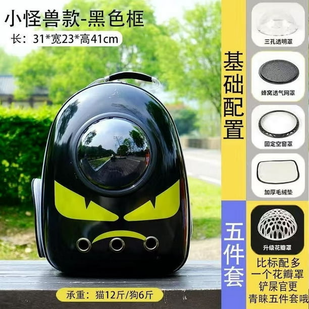 Mochila Para Transporte De Mascotas Gato Y Perro Transportin De Imitación A Piel Color Amarillo