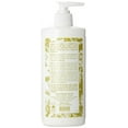 thumbnail image 3 of Eminence Coconut Milk Cleanser, 8.4 oz, 3 of 3
