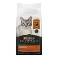 thumbnail image 1 of Purina Pro Plan Complete Essentials Salmon & Rice, Dry Cat Food, 3.18 kg, 1 of 8