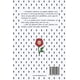 thumbnail image 2 of Libro El Principe Y El Mendigo Tapa Blanda, Autor Marc Twain, Editorial Editorial Gribaudo, 2 of 2
