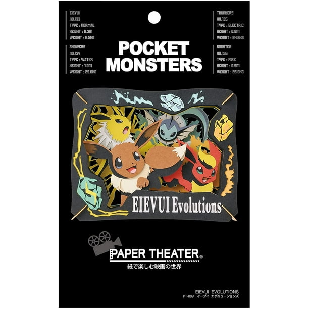 Ensky Pocket Monster Pokemon Eevee Eeveelution Paper Theater Walmart Com Walmart Com