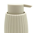 thumbnail image 4 of Mainstays Rubberized Plastic Ribbed Soap Pump, Beige, 4 of 5