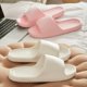 thumbnail image 3 of Zapatillas ligeras con suela de plataforma suave para mujer, zapatos antideslizantes con punta abierta resistentes al desgaste para interiores y exteriores, 3 of 7