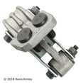 thumbnail image 4 of BeckArnley 104-2276 Engine Mount Torque Strut, 4 of 4