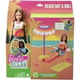 thumbnail image 2 of Set de muñecas Barbie Loves The Ocean & Beach - Malibu Moren, 2 of 3