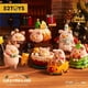 thumbnail image 3 of Caja ciega de la serie Christmas Land de LuLu the Piggy, 52 juguetes originales, figura de acción, modelo de cerdito bonito, regalos de vacaciones para niños, 3 of 4