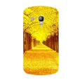 thumbnail image 1 of Carcasa Blanda Para Samsung Galaxy S3 Mini I8190 S3Mini Dibujos Animados, 1 of 4