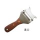thumbnail image 3 of Slicer Shaver Cutter Slicer Mango ajustable de acero inoxidable Queso Chocolate Verduras Ajo Inicio Cocina Suministros, 3 of 8