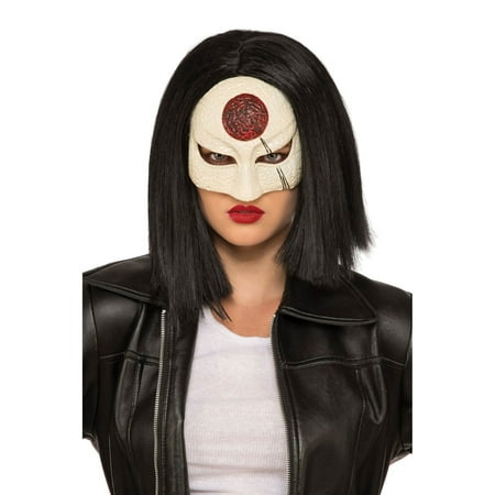 Adult Katana Mask Halloween Costume Accessory