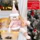 thumbnail image 1 of Hebilla de cortina de muñeca rosa de Navidad, muñeco de nieve rosa, decoración de cortina de Navidad（Snowman-B Otros, 1 of 5