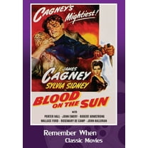Digicom LTD - Blood on the Sun [DIGITAL VIDEO DISC]