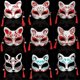 thumbnail image 3 of Anime Fox Mask Cosplay Costume Party Prop Hand-painted Japanese Half Face Cat Mask Masquerade Festival Ball Kabuki Kitsune Masks, 3 of 5