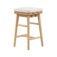 Better Homes & Gardens Springwood Barstool, Set of 2, Light Honey
