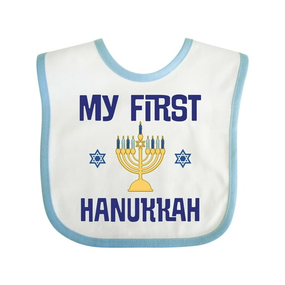 Inktastic My First Hanukkah Celebration Boys or Girls Baby Bib