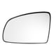 thumbnail image 1 of Unique Bargains Espejo retrovisor izquierdo para coche con placa trasera para Opel Meriva a 2002-2010 6428779, 1 of 1