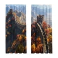 thumbnail image 2 of Printed Light Blocking Window Shade Curtains with Suction Cups, Insulated Portable Pleated Blind, Multicolor, 160×132 cm, 1 Panel, 2 of 6