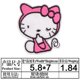thumbnail image 1 of Parche adhesivo de tela bordado de Hello Kitty de dibujos animados para niños, insignias de sombrero, planchado, parches de costura, rayas DIY, bolsos de ropa, 1 of 4