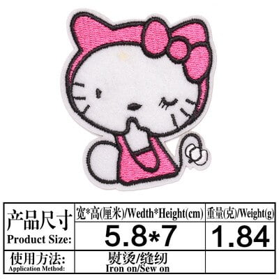 Parche adhesivo de tela bordado de Hello Kitty de dibujos animados para niños, insignias de sombrero, planchado, parches de costura, rayas DIY, bolsos de ropa