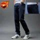 thumbnail image 3 of Pantalones holgados de algodón para hombre, pantalón informal, de negocios, de oficina, rectos, originales, Y2k, estéticos, baratos, para otoño e invierno, 3 of 5