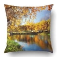 thumbnail image 1 of RYLABLUE Pond In Autumn Yellow Leaves Reflection Pillowcase Pillow Cushion Cover 20x20 inch, 1 of 1