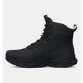 thumbnail image 2 of Under Armour Stellar G2 Men's Tactical Boots Color: Black Pitch Gray Size: 8, 2 of 4