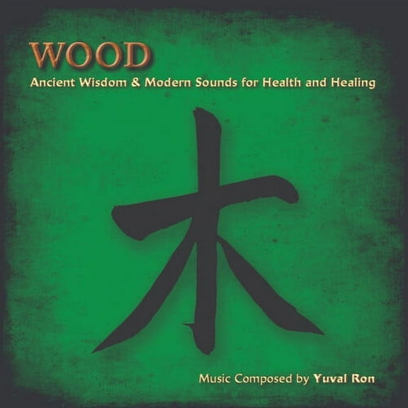 Yuval Ron - Wood - Music & Performance - CD