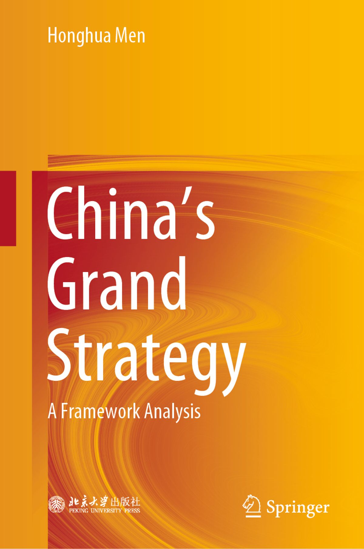 China's Grand Strategy - EBook - Walmart.com - Walmart.com