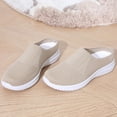 thumbnail image 5 of YYYMEIII Backless Sneakers Women's Spring and Summer New Fly Weaving Hollow Colorblocking Upper Metal Chain Slope Heel Casual Shoes 44 Khaki, 5 of 6