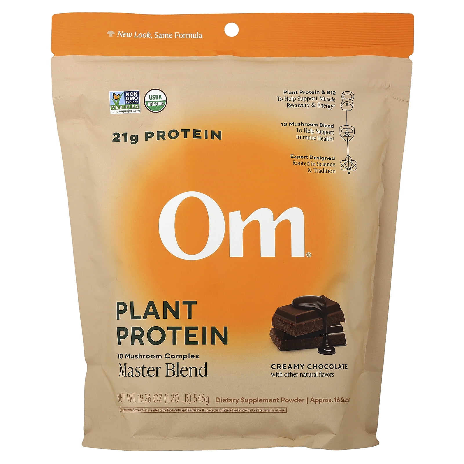 Om - Master Blend Plant-Based Protein Powder Creamy Chocolate - 19.26 oz.