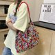 thumbnail image 5 of Bolso de mano floral para mujer, elegante bolso de viaje, gran capacidad para viajes al aire libre, 5 of 9