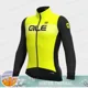 thumbnail image 2 of AIE Cycling Wear Chaqueta de lana de invierno para hombre Ropa de ciclismo Polar térmico Camisa de manga larga Maillot Ciclismo Ropa de bicicleta de montaña, 2 of 5