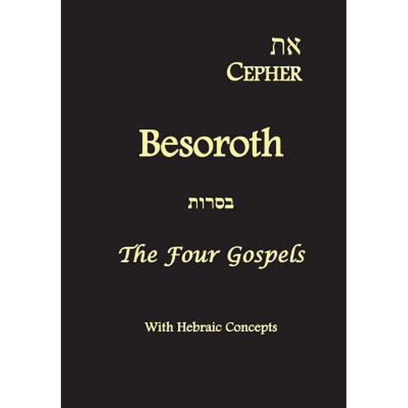 Pre-Owned Eth Cepher - Besor'oth (Paperback) 1512128554 9781512128550