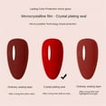 thumbnail image 4 of BOBO Removable Base Glue Reinforcing Glue No-Wash Sealing Layer No-Yellowing No-crack Lasting Brightness Crystal Sealing Layer Nail Art Functional Glue, 4 of 8