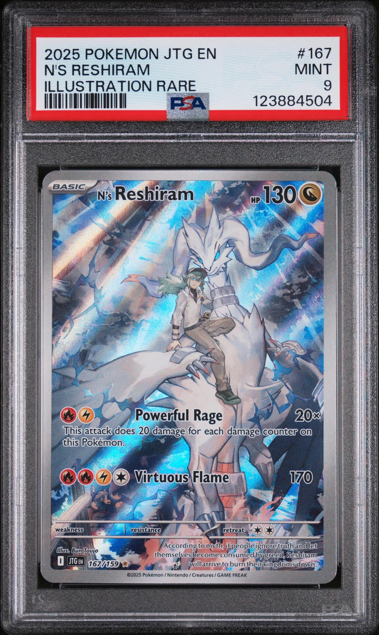 Pokemon Celebrations Greninja Star Foil Trading Card (PSA 9 Mint