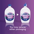 thumbnail image 3 of Softsoap Antibacterial Liquid Hand Soap, New Easy Pour Spout, White Tea and Berry Scent, 50 fl oz, 3 of 13